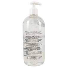 Лубрикант для секс-іграшок JUST GLIDE "Toy Lube", 500 мл