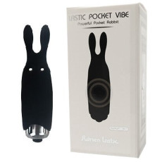 Вібропуля Adrien Lastic-Pocket Rabbit Black