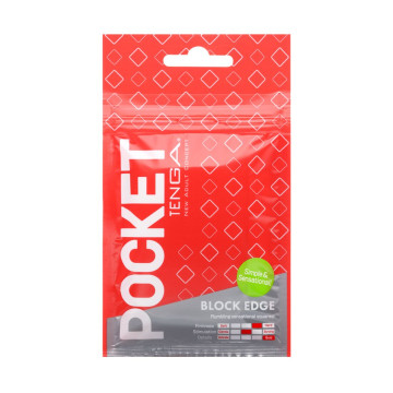 Мастурбатор TENGA Pocket Block Edge – купити