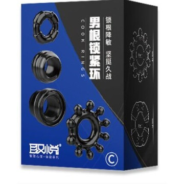 Набір з 4 ерекційних кілець STAY HARD Cock Ring Set Black – купити