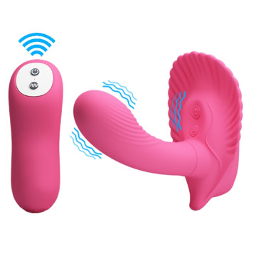 Вібробабочка з стимулятором клітора PRETTY LOVE-Powerful Shell Stimulator – купити