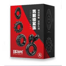 Набір з 4 ерекційних кілець STAY HARD Cock Ring Set Black