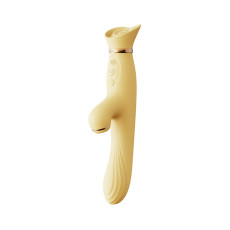 Вібратор з підігрівом та вакуумною стимуляцією клітора Zalo - ROSE Vibrator Lemon Yellow