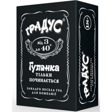 Застільна гра для компанії «Градус» (UA) – купити