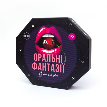 Еротична гра «Оральні фантазії» (UA) – купити