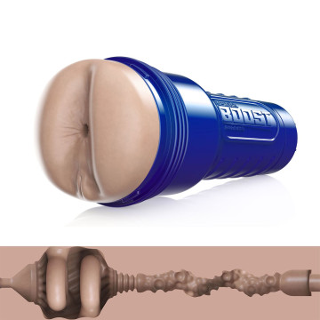 Мастурбатор-попка Fleshlight Boost Blast Female Light Medium Flesh, плаваючі кільця Turbo Tech – купити
