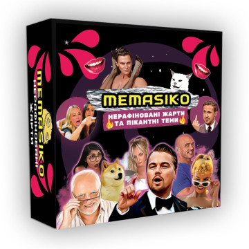 Настільна гра  «MEMASIKO - нерафіновані жарти та пікантні теми» 18+ (UA) – купити