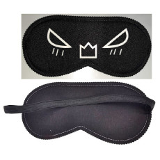 Закрита маска на очі Smile BLACK